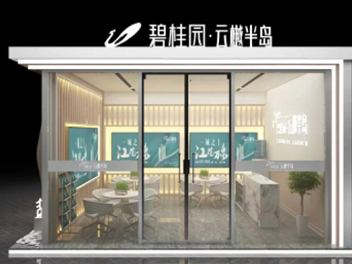 時(shí)尚展廳布置，打造潮流先鋒的魅力空間