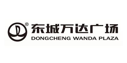 東城萬(wàn)達廣場(chǎng)