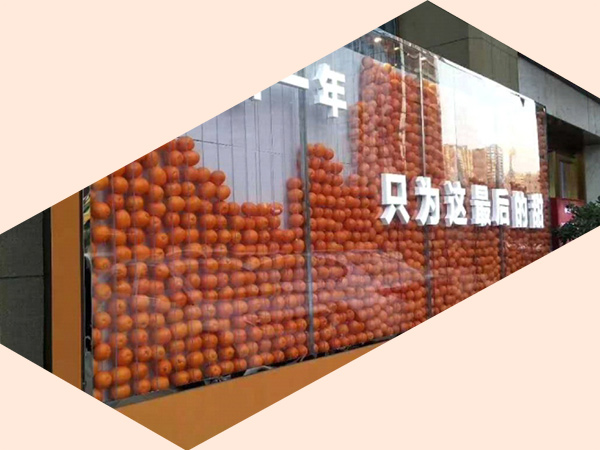  活動(dòng)布置、美陳搭建