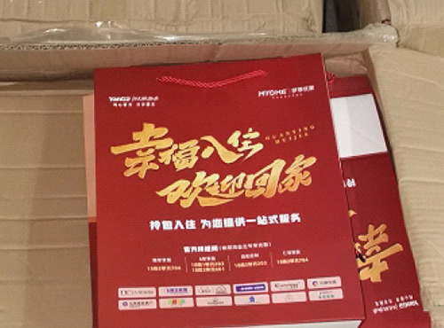 畫(huà)冊